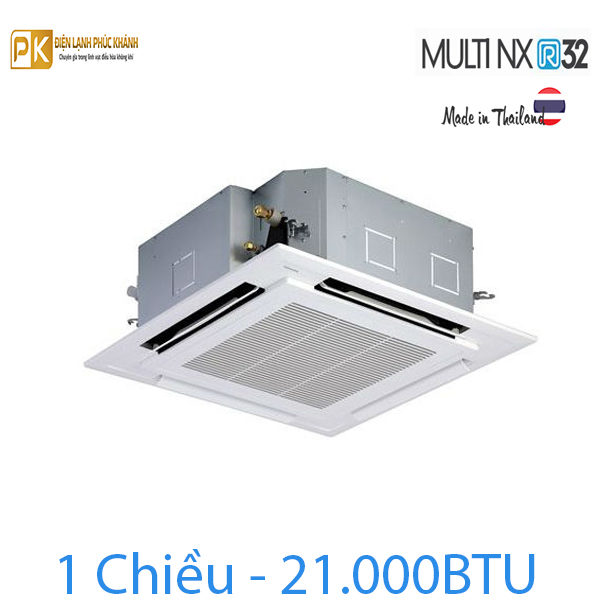 Điều hòa multi Daikin FFA60RV1V