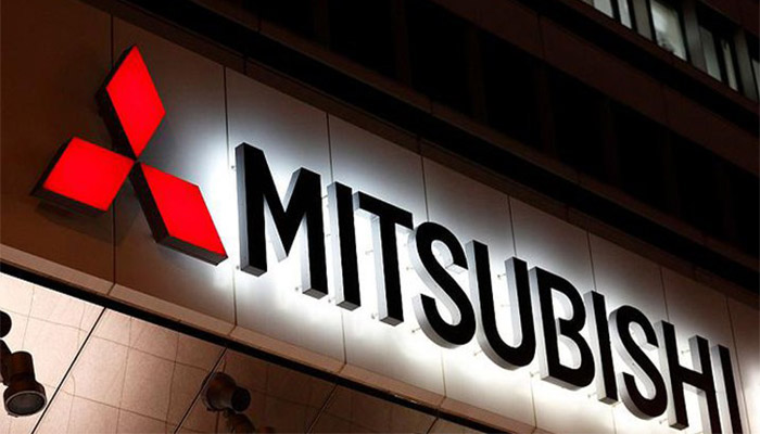 Điều hòa Mitsubishi Heavy thương hiệu hàng đầu nhật bản