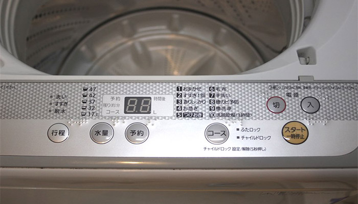 Lỗi C51 máy giặt Toshiba là gì